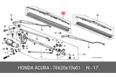 HONDA 76620-S10-E01
