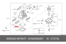 NISSAN AY685-NS001