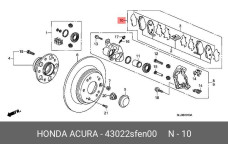 HONDA 43022-SFE-N00