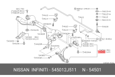 NISSAN 54501-2J511