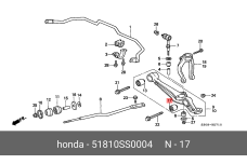 HONDA 51810-SS0-004