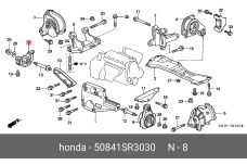 HONDA 50841-SR3-030