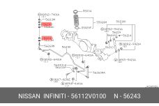 NISSAN 56112-V0100