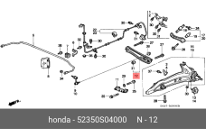 HONDA 52350-S04-000