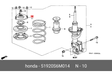 HONDA 51920-S6M-014