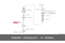 SUBARU 20362AC010