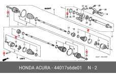 HONDA 44017-S6D-E01