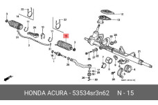 HONDA 53534-SR3-N62