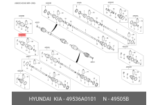 HYUNDAI / KIA 49536-A0101