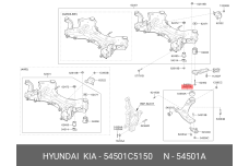 HYUNDAI / KIA 54501 C5150