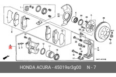 HONDA 45019-SR3-G00