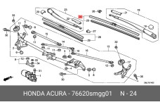 HONDA 76620-SMG-G01