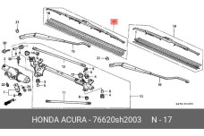 HONDA 76620-SH2-003
