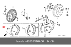 HONDA 43053-S10-A00