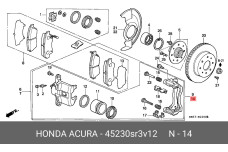 HONDA 45230-SR3-V12