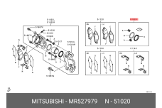 MITSUBISHI MR527979