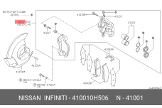 NISSAN 41001-0H506