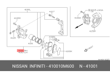 NISSAN 41001-0M600