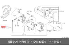NISSAN 41001-80E01
