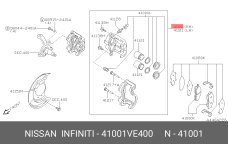 NISSAN 41001-VE400