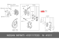 NISSAN 41011-17C03