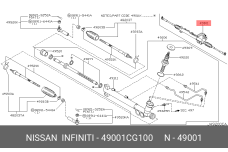 NISSAN 49001-CG100
