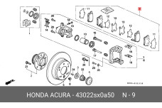 HONDA 43022-SX0-A50