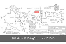 SUBARU 20204-AG01B