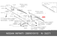 NISSAN 28890-10V10