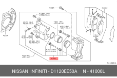 NISSAN D1120-EE50A
