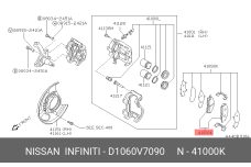NISSAN D1060-V7090