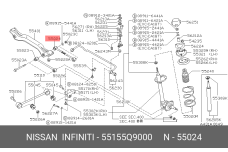 NISSAN 55155-Q9000