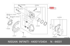 NISSAN 44001-VS40A
