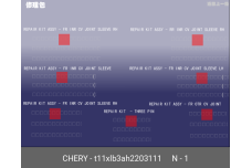 Chery T11-XLB3AH2203111