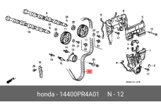 HONDA 14400-PR4-A01