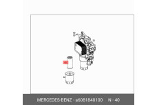 MERCEDES-BENZ A 608 184 01 00