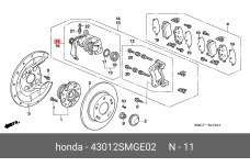 HONDA 43012-SMG-E02