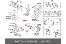 TOYOTA SU003-04088