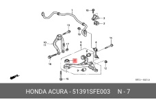 HONDA 51391-SFE-003