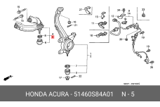 HONDA 51460-S84-A01