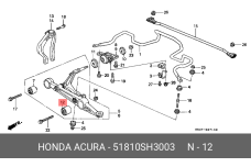 HONDA 51810-SH3-003