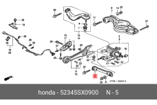 HONDA 52345-SX0-900