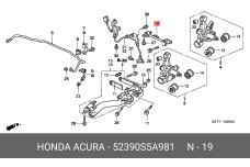 HONDA 52390-S5A-981