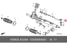 HONDA 53540-S84-A01