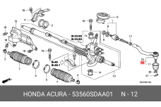HONDA 53560-SDA-A01