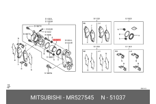 MITSUBISHI MR527545