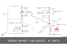 NISSAN 54613-VC223