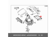MERCEDES-BENZ 2600940300
