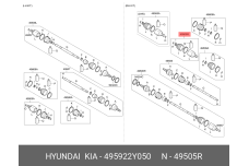 HYUNDAI / KIA 49592-2Y050