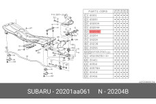 SUBARU 20201AA061